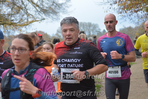 Les Foulees du Dragon 2025/FDRAGON_2025_01654.JPG